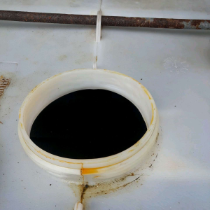 Penjernih Air/PAC Liquid 13%/Koagulan/PAC KMG P126