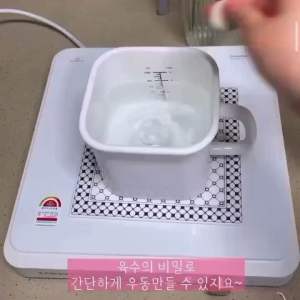 #Salda Enamel Cup / แก้วอีนาเมล เอนกประสงค์ ใช้ต้มได้u