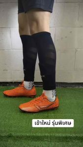 ถุงเท้าตัดข้อ สำหรับนักฟุตบอล Black Eagle นุ่ม ใส่สบาย กระชับ ระบายอากาศคุณภาพดี Socks ชายและหญิง มีหลายสีให้เลือก