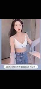 ชุดชั้นในผู้หญิง ชุดชั้นในไร้โครง สวมใส่สบาย ไม่อึดอัก ชุดชั้นปังกอุตสาหกรรม สวมใส่สบาย ไม่อึดอัก