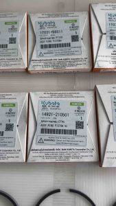 แหวนลูกสูบรถไถคูโบต้า ET RT คูโบต้าแท้เบิกศูนย์ 100% รุ่น ET80 ET95 ET110 ET115 RT120 RT90 RT100 RT140อะไหล่รถไถคูโบต้า