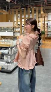 Áo form babydoll cổ bẻo tay phồng bo chun chất Gió Nhăn phối tầng vintage