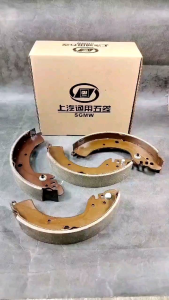 Brake Shoe Wuling Confero Formo Kampas Rem Belakang Cakram