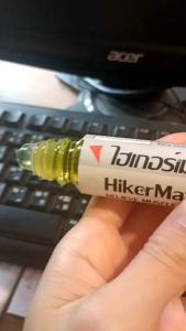 HikerMate ลูกกลิ้ง สีเทา