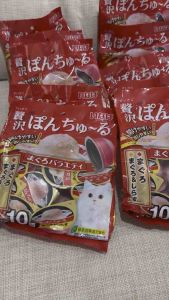 Inaba แมวเลีย Luxury Ponchu-Ru Tuna Variety 1.2 ออนซ์ (35 กรัม) x 10 แพ็ค