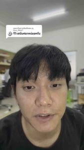 สนับศอกฟุตซอล วอลเลย์บอล WARDEN