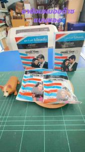 ยาย้อมผม Audace Color Creme Tone Oil Shampoo Tint ขนาด 15 มล. และ 30 มล. สีดำใหม่แบบซอง