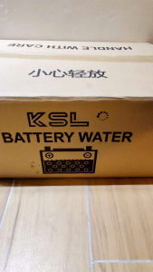 KSL Battery Water Air Bateri Kereta Lorry Motor ( 1L x 12 packet ) Per Carton