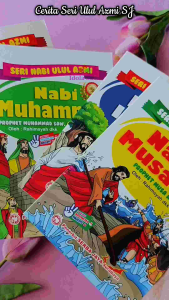 Buku Cerita Seri Ulul Azmi (Paket 5 Buku) - Serbajaya