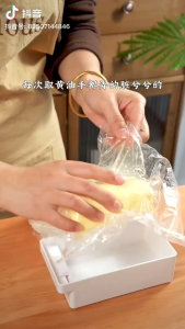 Butter storage box
