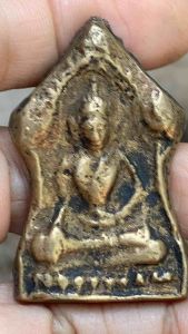 ชินราชใบเสมา พระเครื่อง แบ่งปัน