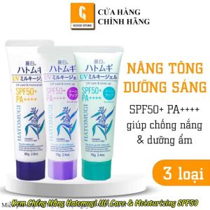 Kem Chống Nắng Hatomugi UV Care & Moisturizing SPF50+ PA++++ 80g Nhật Bản