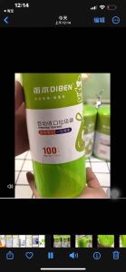 抽绳垃圾袋家用加厚手提式免撕大号厨房塑料袋办公室用清洁袋特厚