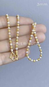 สร้อยคอเงินแท้ 92.5% สองกษัตริย์ ลายเม็ดจีบ ไม่ลอก ไม่แพ้ ไม่คัน พร้อมใบรับประกัน ของแท้