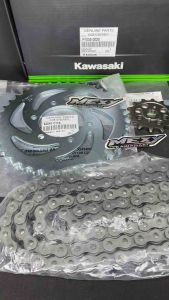 GIR GEAR SET NINJA RR OLD RR NEW RR CBU P1005-0020