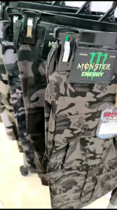 CELANA CARGO LORENG PRIA premium