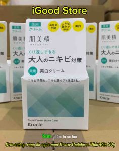 Kem dưỡng trắng da ngừa mụn Kracie Hadabisei Acne Nhật Bản 50g