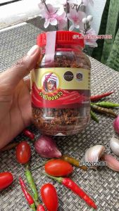 น้ำพริกระเบียงดาว พริกลีซอ ต้นตำหรับดอยเชียงดาว 1-2 กระปูของแผ่น