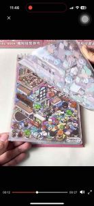 Miniature Aquascape Scene sticker 3D DIY สมุดสติกเกอร์ 3มิติ เล่มใหญ่ 17แผ่น และเล่มเล็ก 45แผ่น