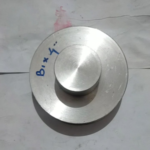 Puly B1 x 4 inci Aluminium Berkualitas