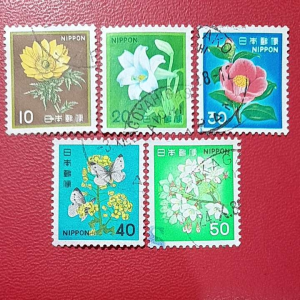 Prangko Jepang Kuno 5 pcs Bunga Campur USED
