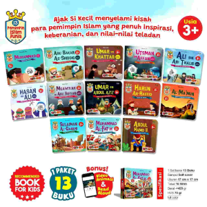 Buku Cerita Anak Muslim & 13 Pemimpin Islam Dunia: 1 Set 13 Buku