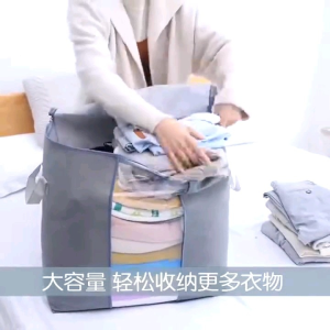 TEMPAT PENYIMPANAN PAKAIAN BAJU LAUNDRY MULTIFUNGSI