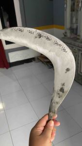 Arit sabit kawung sapp 5 superan ready siap pakai