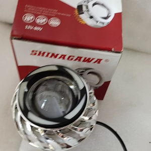 Lampu Tembak Projie: Panduan Lengkap