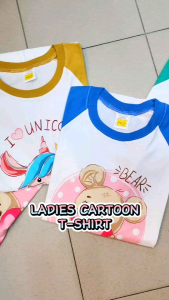 Ladies Cartoon T-shirt Offer Price💞Free Size Short Sleeve