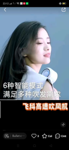 🌻 Ready Stock 🌻🌼Hair dryer#FLYCO Negative Ions Hair Dryer FH6371🌼