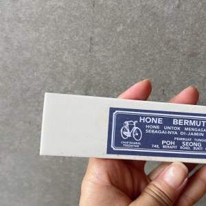 หินลับมีดเยอร์ 800 หินหยาบน้อย สำหรับงานช่าง คุณภาพสูง