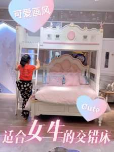 1027 Nordic Style TRENDY Luxury Modern 1.2m & 1.5m ( 1.5m same as Malaysia Queen Size) LOFT BED. Have Multiple Options Could Mix & Match. Trendy Durable Premium Quality !!