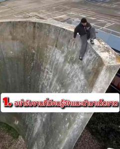 หนังสือขายดี จากยุทธวิธี สู่ชัยชนะ พลังแห่งการสื่อสาร กลยุทธ์ กฏแห่งความสำเร็จ