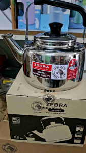 Ấm reo inox Zebra 25 lít cao cấp dòng Classic - 113518