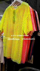 ซึ่งสีสัน ชอบสีไหน? เลือกหลายสีที่สวยทุกๆ 🌈 สี: Color 🌈 ยาว: 46" แนว: 28" 🌈 ขนาด: อก 46" แนว: 28" 🌈 สี: Color 🌈 ขาว | ครีม | ชมพู | นมชมพู | ส้ม | เขียว่าจะทำให้เสื้อผ้าตาข่ายดูสวยงามและเป็นความสวยทุกๆ มีเสียงสำคัญในการเลือกสีและเสื้อผ้าตาข