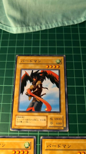 YUGIOH Japanese CA-50 DL1-134 BE1-JP094 鳥人 Sky Scout (N) 60%50%92%