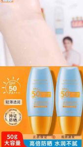 茜妃隔离防晒乳 SPF50 (1瓶) Xi Fei Isolation Sunscreen#茜妃隔离防晒乳✨水感清透隔离防护乳,质地轻盈透气不粘腻,带给肌肤润泽柔滑与细腻,隔离防护,滋润肌肤,清透肌肤,令肌肤柔光焕发✨✨ #好物推荐❤