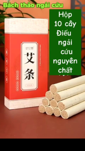 Hộp 10 Điếu ngải cứu cao cấp được làm từ ngải nhung nguyên chất