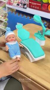 คลินิกทำฟัน พร้อมเตียง เปิดไฟได้ เตียงเอนได้ น้ำกดได้ ชุดทำฟันของเล่น คุณหมอของเล่น RX-BB-870A