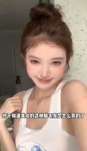 Anti-Frizz Hair Finishing Stick | Hair Styling Wax Mascara | Smooth Baby Hair (碎发整理棒/抚平碎发膏)