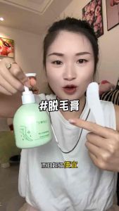 净滑娇嫩脱毛膏 (1瓶) Clean Smooth and Tender Hair Removal Cream  #这款脱毛必备品😍温和配方，轻松脱毛。还呵护肌肤✨.那你的毛毛跟你说拜拜👋🏻。脱毛膏#.脱毛好物.