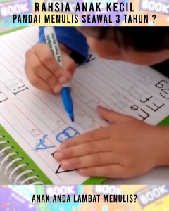 My magic book mommy Hana