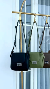 Tas Wanita Terbaru: Trend & Rekomendasi