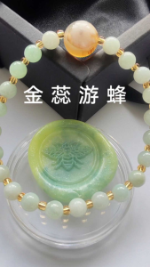 MHU-0048 翡翠|樱花玛瑙|琉璃隔珠 Jadeite|Sakura Agate 天然水晶 女款手链 孤品原创设计 crystal bracelet Handmade Gelang Tangan Perempuan