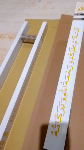 Handle Pintu Tarikan Pintu Rumah Baut Tembus motif Kaligrafi Pegangan Gagang Pintu Rumah Minimalis