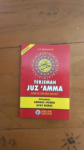 juz amma saku HVS terjemah dan cara baca indonesia
