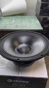 1pc. Broadway BSM-151K PRO 15” Professional Woofer Speaker 1000 Watts 8 Ohms Ferrite Magnet