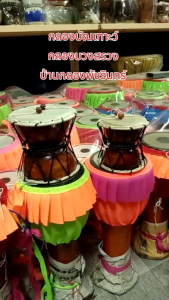 กลองบัณเฑาะว์สีเนื้อไม้ กลองถวายพระศิวะ หน้ากว้าง5"สูง5" ไม้กลึงแท้หนังวัวแท้ เสียงดังก้องกังวาน คุณภาพดีจากบ้านทำกลองโอทอปจ.อ่างทอง🌾