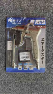 ปืนฉีดลม MITO รุ่น MI-120 มิโต้ 2WAY AIR DUSTER สั้น-ยาว